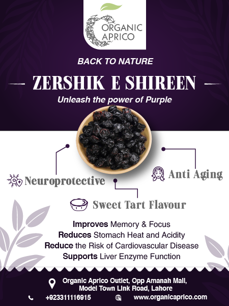 Sun Dried Zarshak Shireen (Black Barberries) 100% Wild and Pure